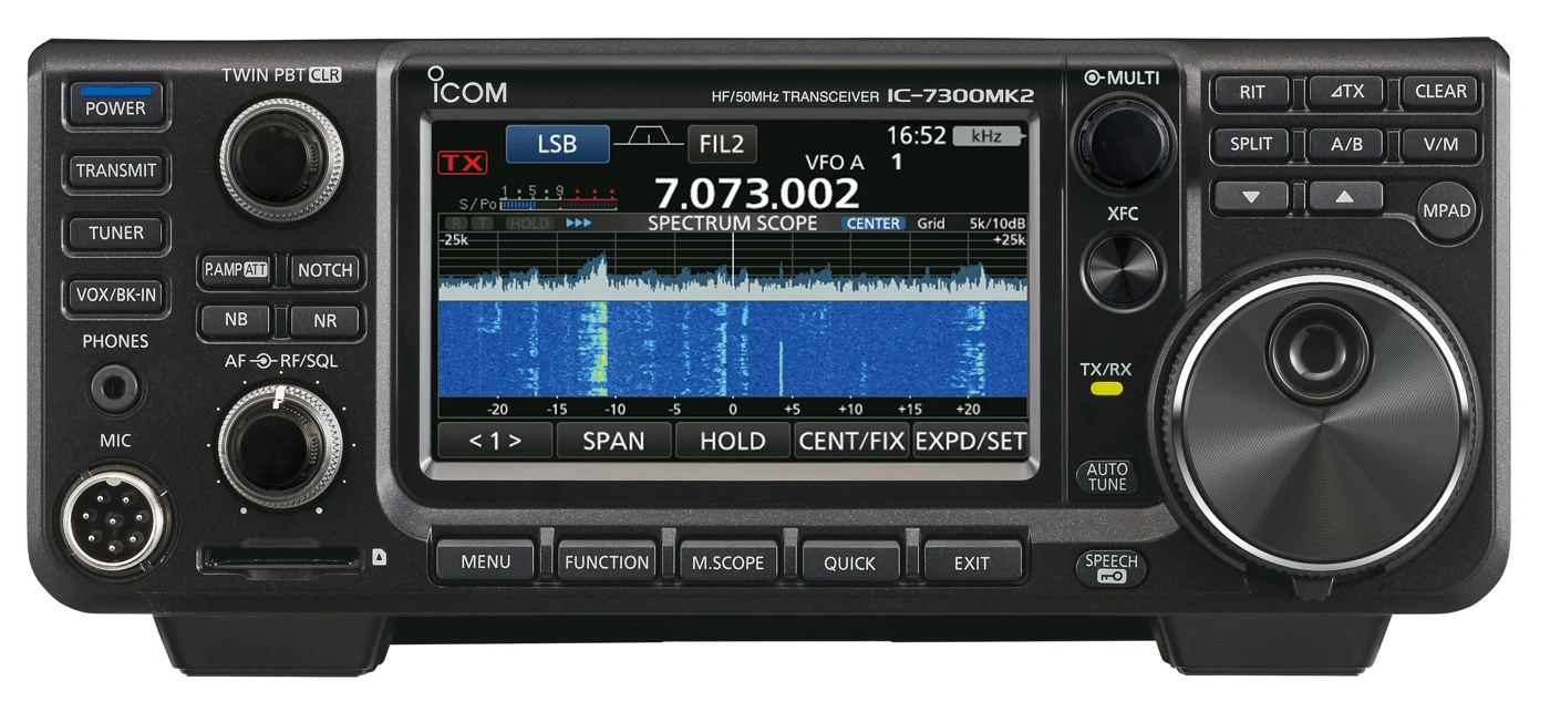 Icom IC-7300MK2 product presentation on a warm cream background, showing its spectrum and waterfall